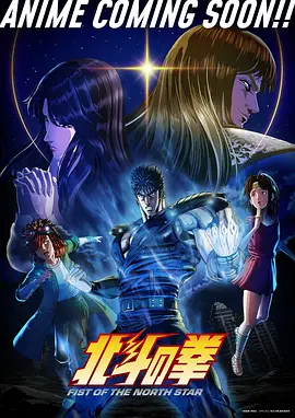 免费动漫